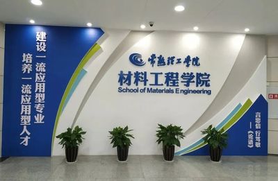 “先用后付”模式为科技成果转化注入新动能——常熟探索从“书架”到“货架”的创新路径